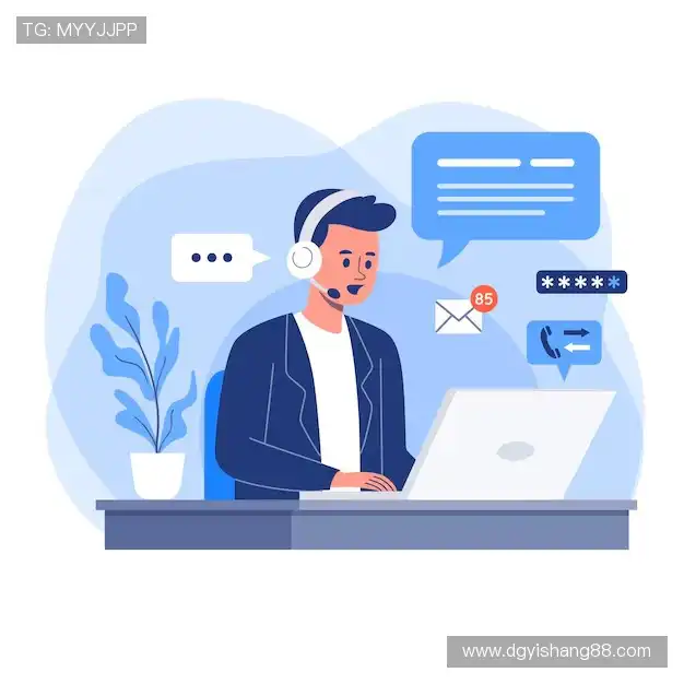 咨询解答:Get in touch